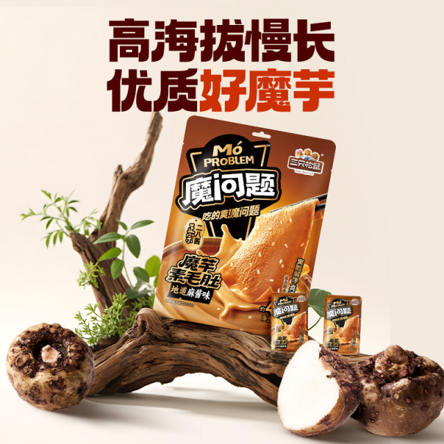12830466.【限量秒杀 原价22.9元 直降6元】【三只松鼠】魔芋素毛肚/麻酱味/450g