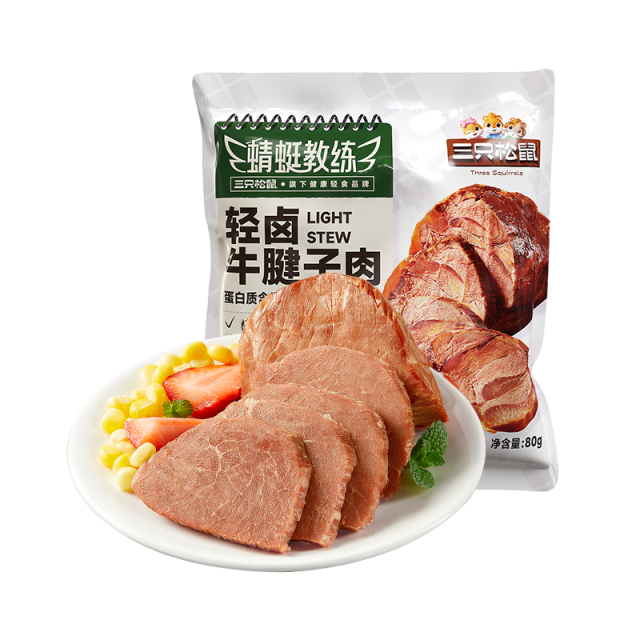 13297291.【三只松鼠】蜻蜓教练_轻卤牛腱肉/原味/80g/80g*5