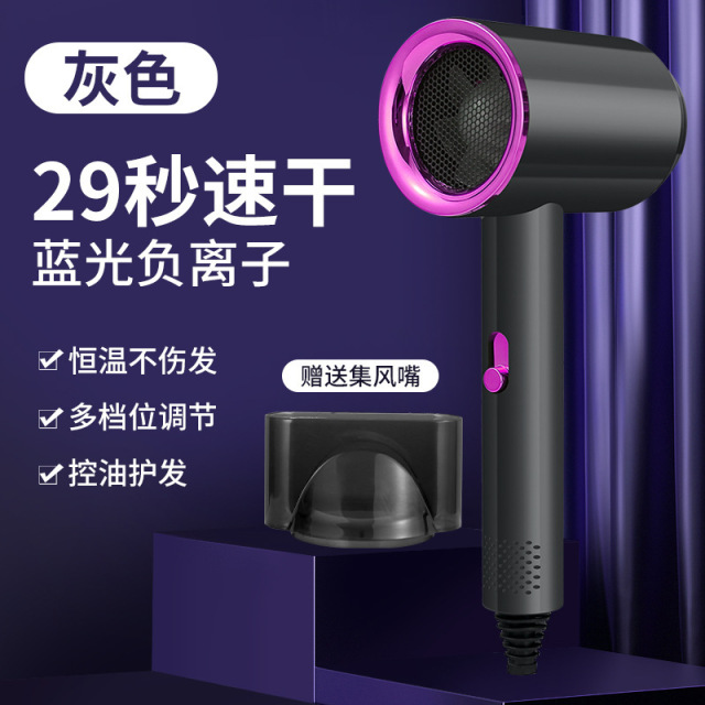 12857949.护发电吹风机家用大风力速干学生宿舍理发店2025新款风筒