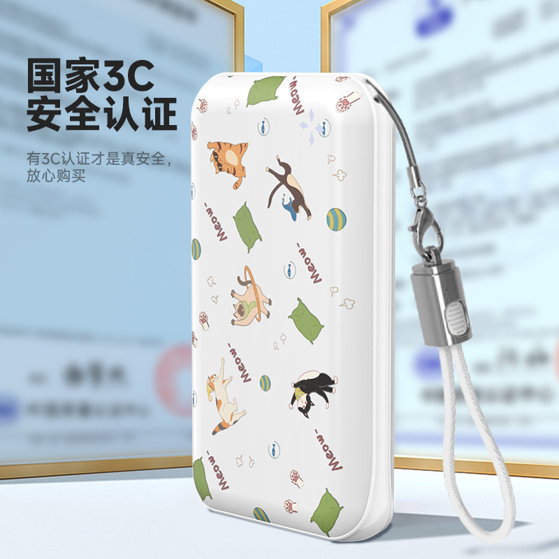 12880419.【破价119秒杀灰色纪40W闪充固态电池充电宝,3C认证可上飞机】10000毫安大容量充电宝超级快充移动电源可上飞机携带
