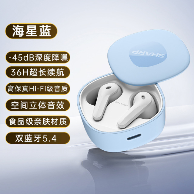 12919427.AI智能翻译耳机真无线蓝牙耳机入耳式ANC主动降噪运动游戏长续航HP-TW60H