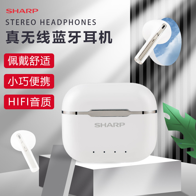 12919390.AI智能翻译无线蓝牙耳机半入耳式防水降噪游戏跑步专用新款长续航运动耳机