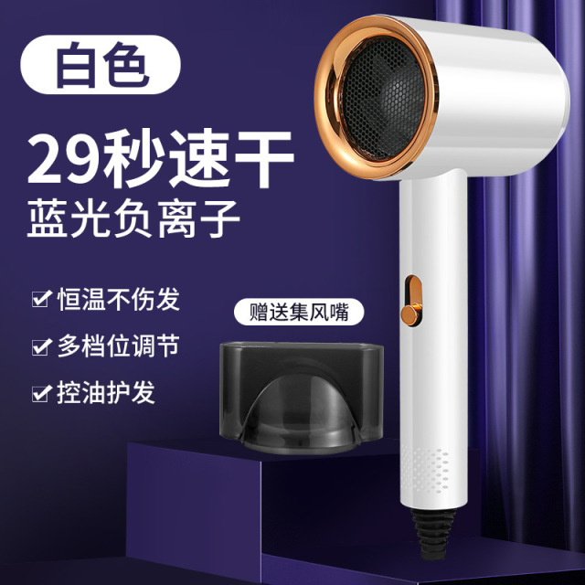 13023885.【限量秒杀网红吹风机】护发电吹风机网红锤子风筒家用大风力速干学生宿舍理发店2026新款风筒