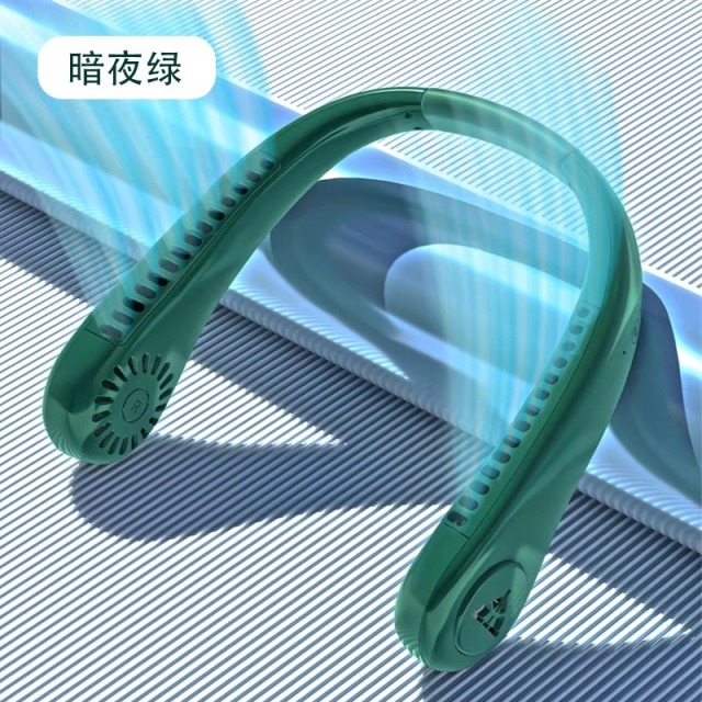 13214453.【挂脖风扇工厂底价大清仓秒杀】无叶涡轮挂脖风扇大容量长续航瞬间清爽三档大风