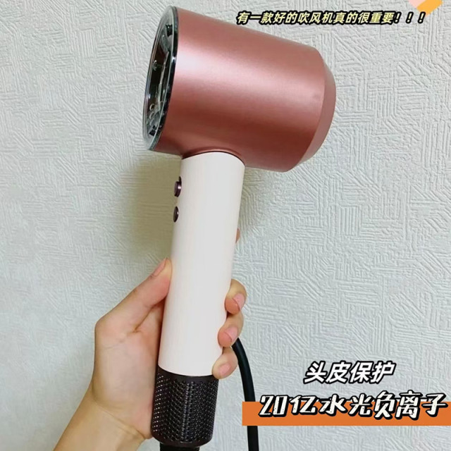 13233878.【戴森二代同款高速吹风机】智能传感高速吹风机透明面盖家用负离子护发速干发廊恒温护发吹风筒