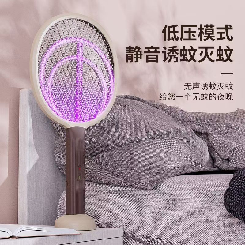 13353476.【清仓秒杀多功能电蚊拍】多功能电蚊拍充电式家用灭蚊拍灭蚊灯电苍蝇电蝇拍打蚊子神器新款杀蚊子三层网面