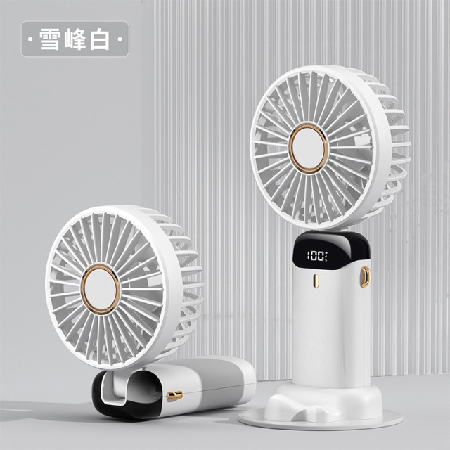 13358237.【数显手持风扇赠送挂绳和底座】手持小风扇便携式小型迷你办公室电动USB电风扇静音桌面学生宿舍