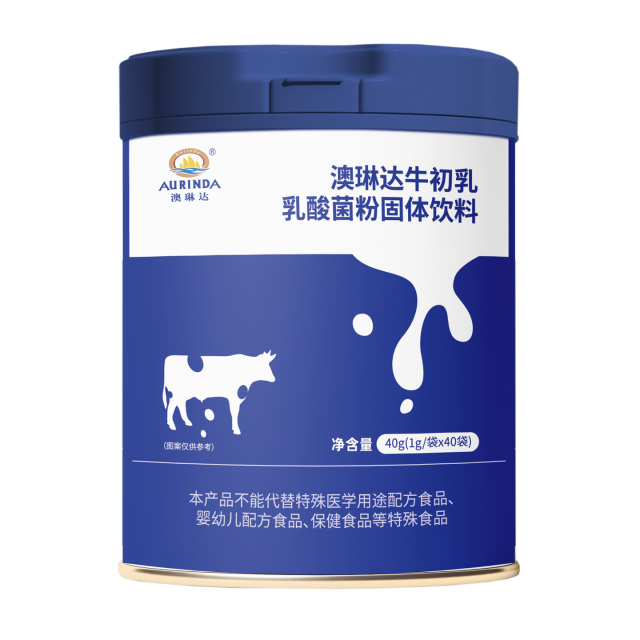 12940981.Aurinda牛初乳乳酸菌固体饮料多种专利益生菌牛初乳蛋白粉1g*40袋