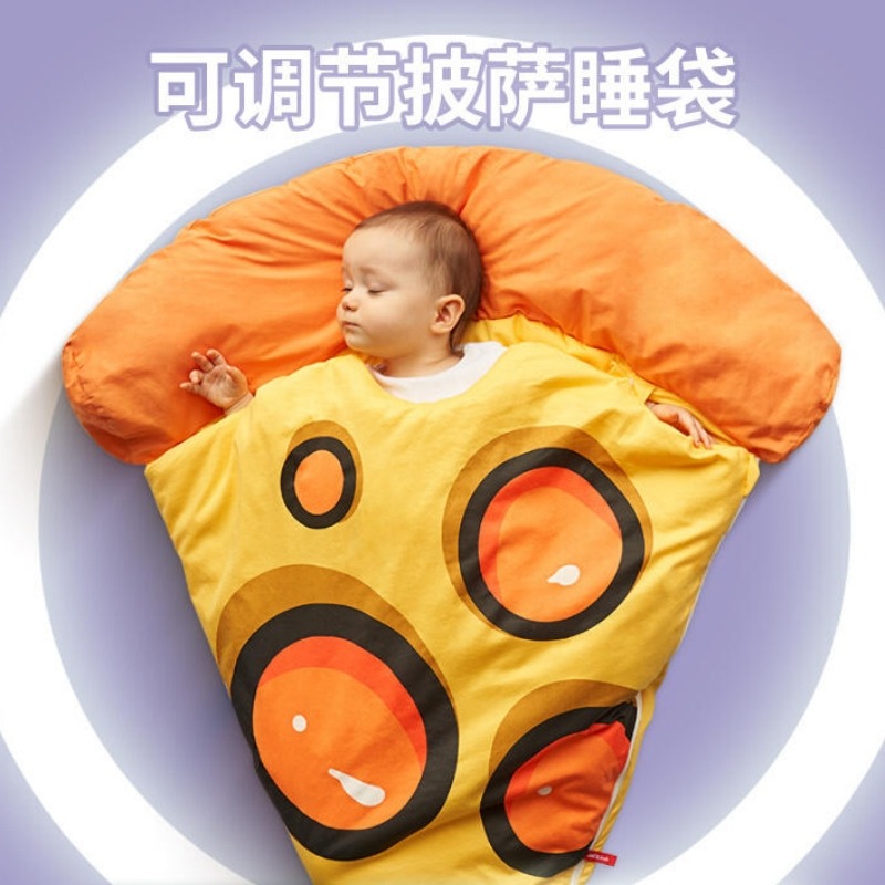 12869247.JACE儿童披萨睡袋