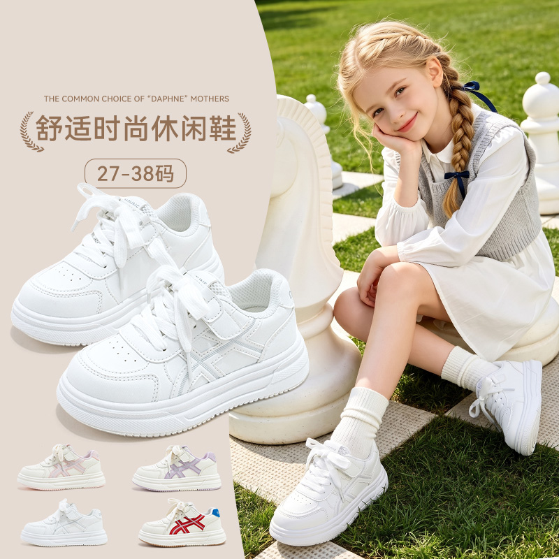 13668956.达芙妮秋季新款厚底小白鞋软底防滑魔术贴设计百搭舒适适合日常穿搭与校园活动