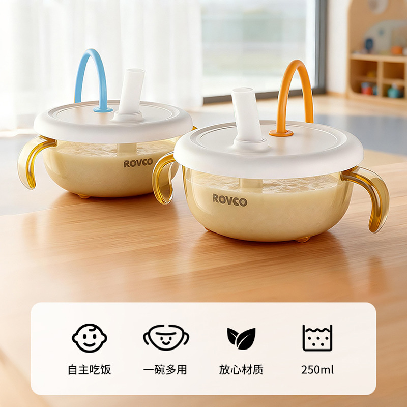 13078149.日康婴儿辅食碗宝宝专用米糊杯儿童PPSU多功能可拆卸吸管直饮喝汤
