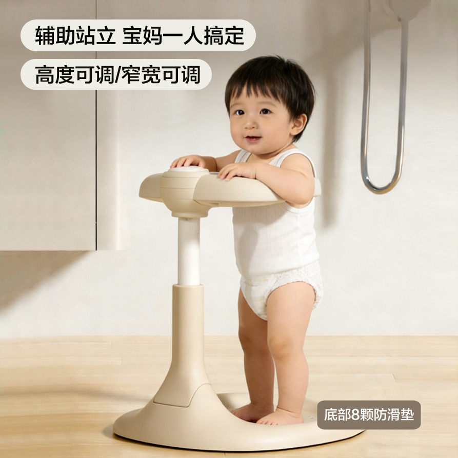12988980.儿童宝宝站立洗澡神器婴幼儿婴儿淋浴澡盆沐浴可折叠洗头屁屁洗浴