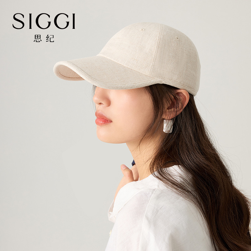 12899581.SIGGI思纪亚麻牛皮棒球帽SI96315