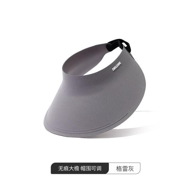 13255719.凡饰FANCET无痕一片式遮阳帽CM96038