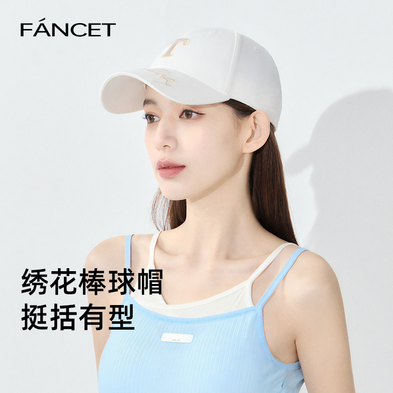 13260858.凡饰FANCET百分百棉刺绣遮阳鸭舌帽CM94073