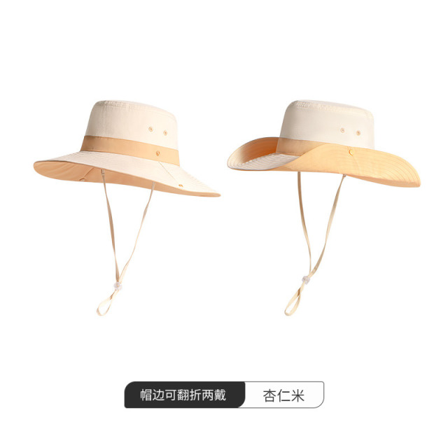 13294203.FANCET防晒帽女夏季大帽檐防紫外线户外遮阳帽CM94027