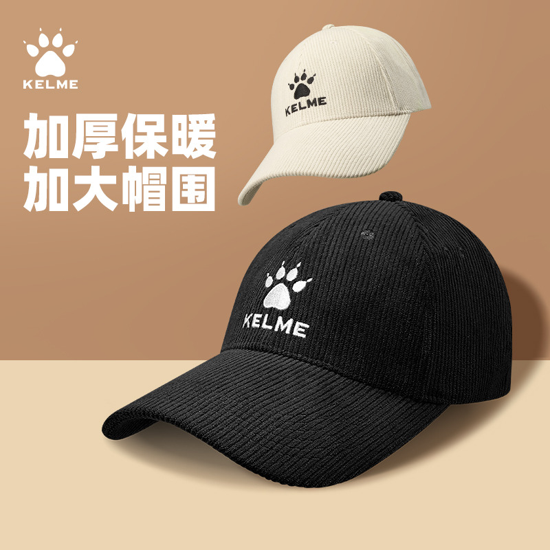 12808798.KELME卡尔美户外休闲运动帽
