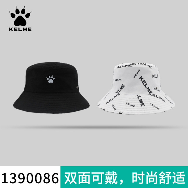 12809927.KELME卡尔美户外运动双面渔夫帽