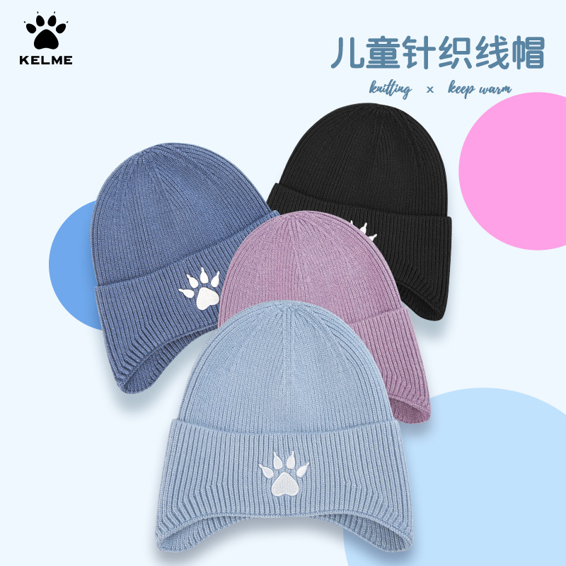 12810964.KELME卡尔美儿童户外运动跑步毛线帽