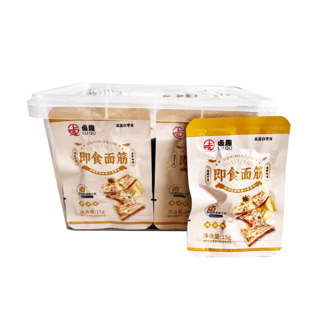 13477980.【卤趣】即食面筋(鸡汁/烧烤/香辣)1盒送收纳盒(40袋)独立小包装爽口追剧夜宵充饥零食