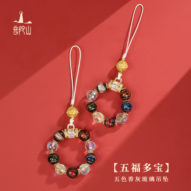 13736923.普陀山多宝多福手机挂