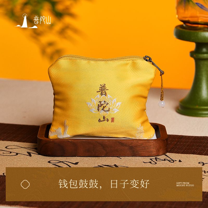13862023.普陀山新款越来越好帆布袋