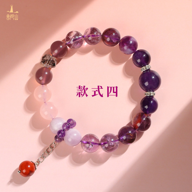 13736914.普陀山九紫离火水晶碧玺手串