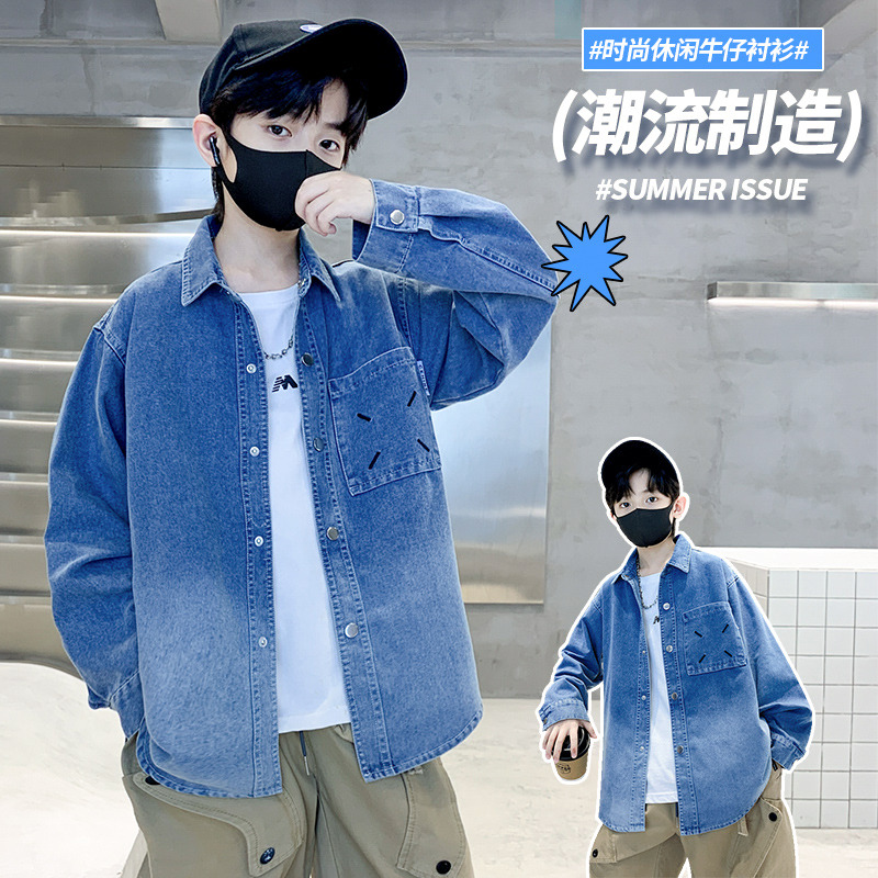 13817352.汤姆牛男童春秋款时尚休闲水洗做旧牛仔长袖衬衫