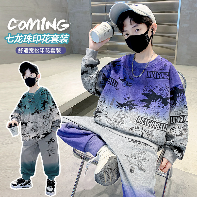 13826856.汤姆牛男童春秋款中大童七龙珠印花渐变色休闲套装