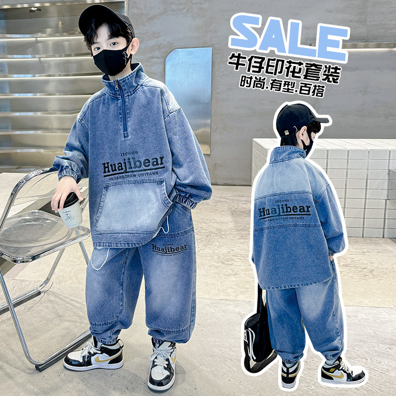 13829992.汤姆牛男童春秋款中大童牛仔印花套装