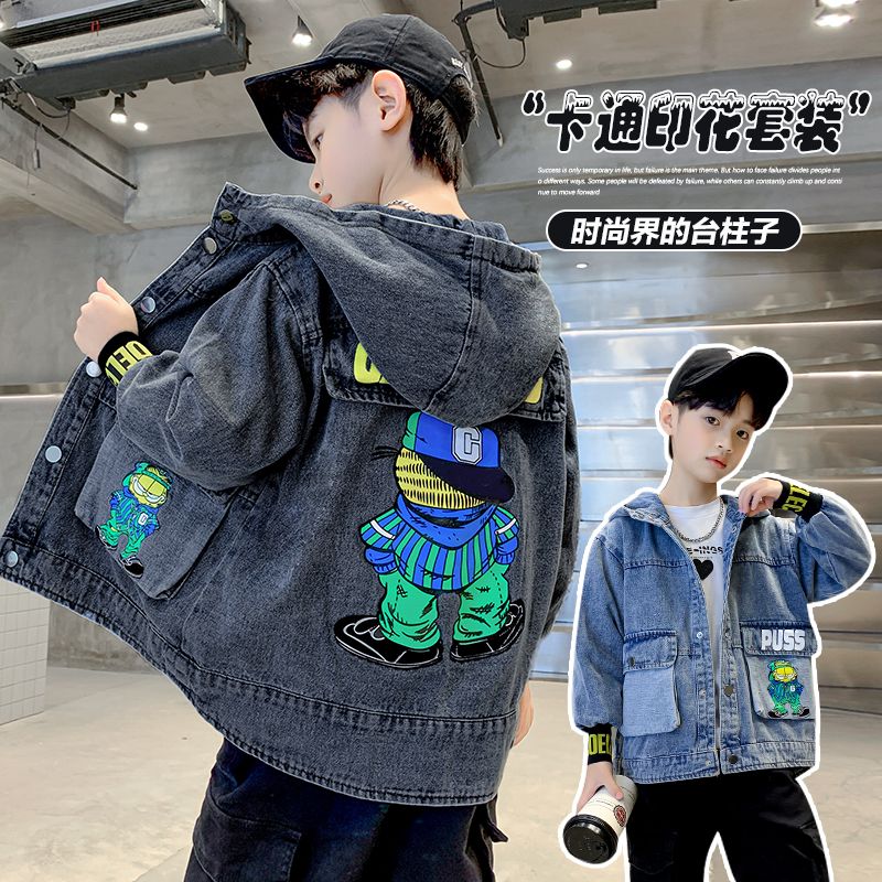 13832367.汤姆牛男童春秋款中大童卡通印花连帽牛仔外套