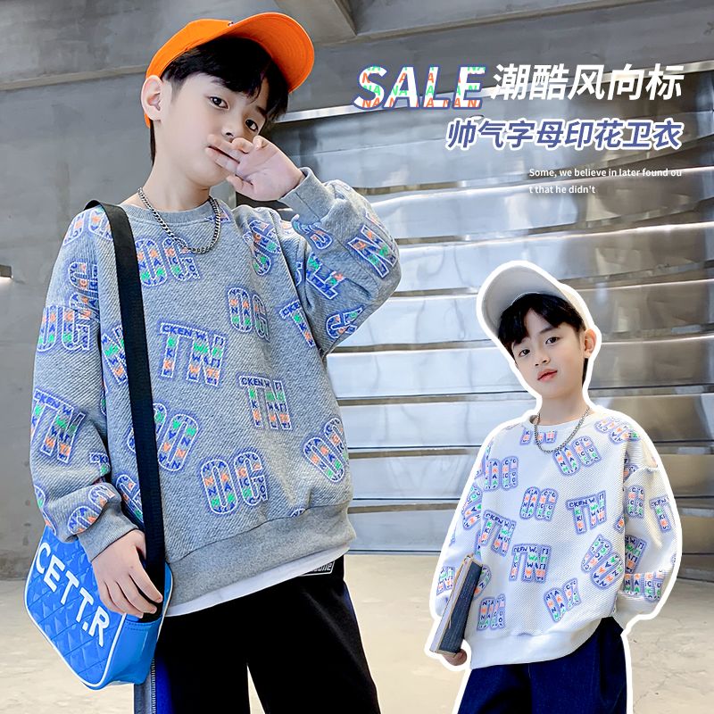 13837707.汤姆牛男童春秋款中大童帅气字母印花套头卫衣