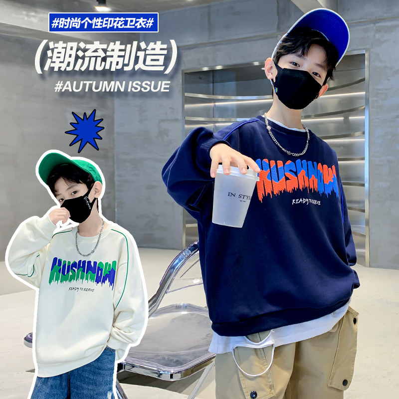 13837775.汤姆牛男童春秋款中大童时尚个性印花卫衣
