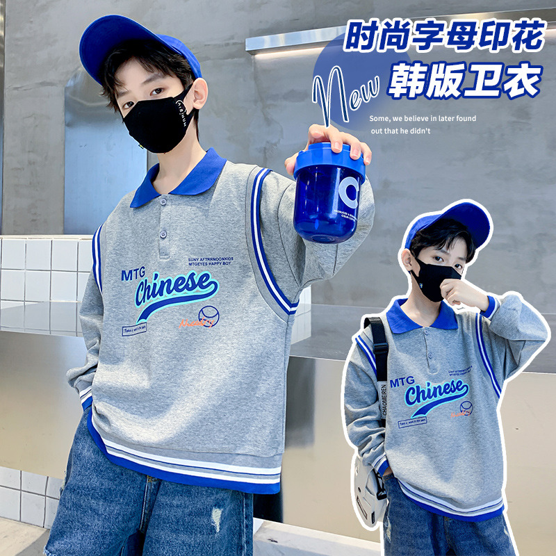 13838304.汤姆牛男童春秋款中大童时尚字母印花韩版卫衣