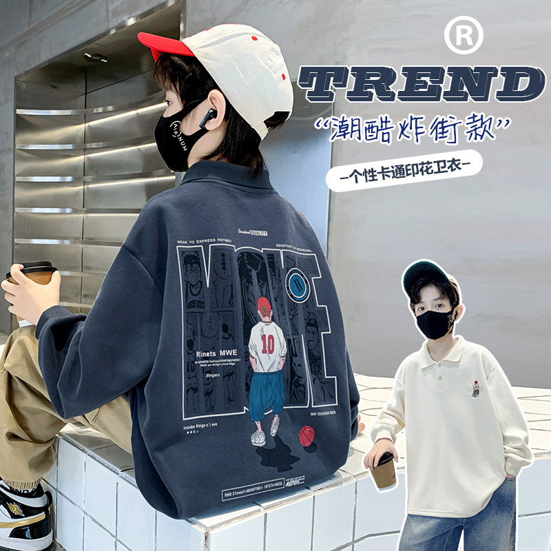 13838335.汤姆牛男童春秋款中大童衬衫领个性卡通印花卫衣