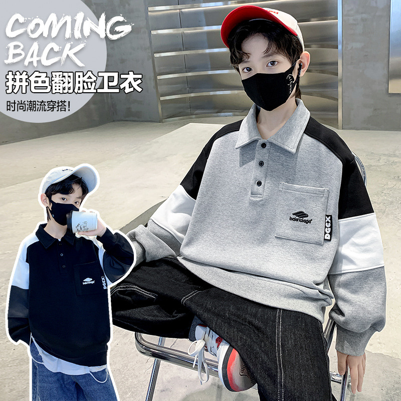 13838640.汤姆牛男童春秋款中大童拼色翻领polo衫卫衣