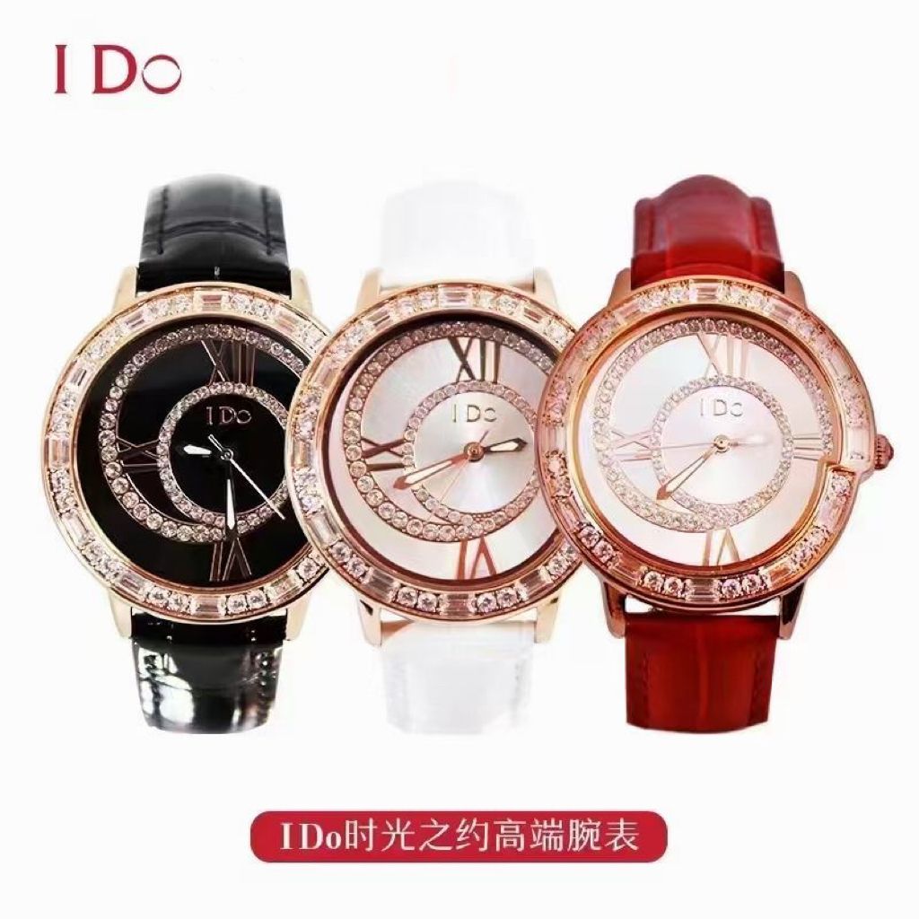 13061884.IDO时光之约高端腕表