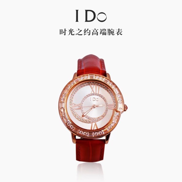13061884.IDO时光之约高端腕表