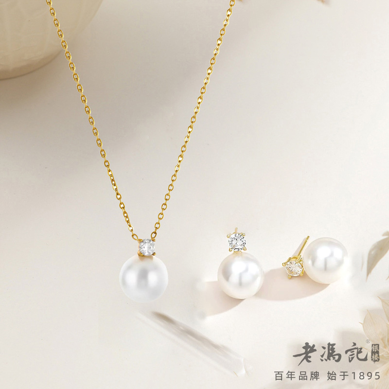 13633437.（两件套）新款轻奢高级感18k金色项链耳钉镶锆正圆优雅