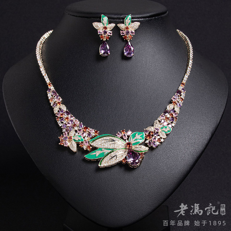 13633464.(高端二件套) ins风个性立体花朵耳环项链轻奢高级感