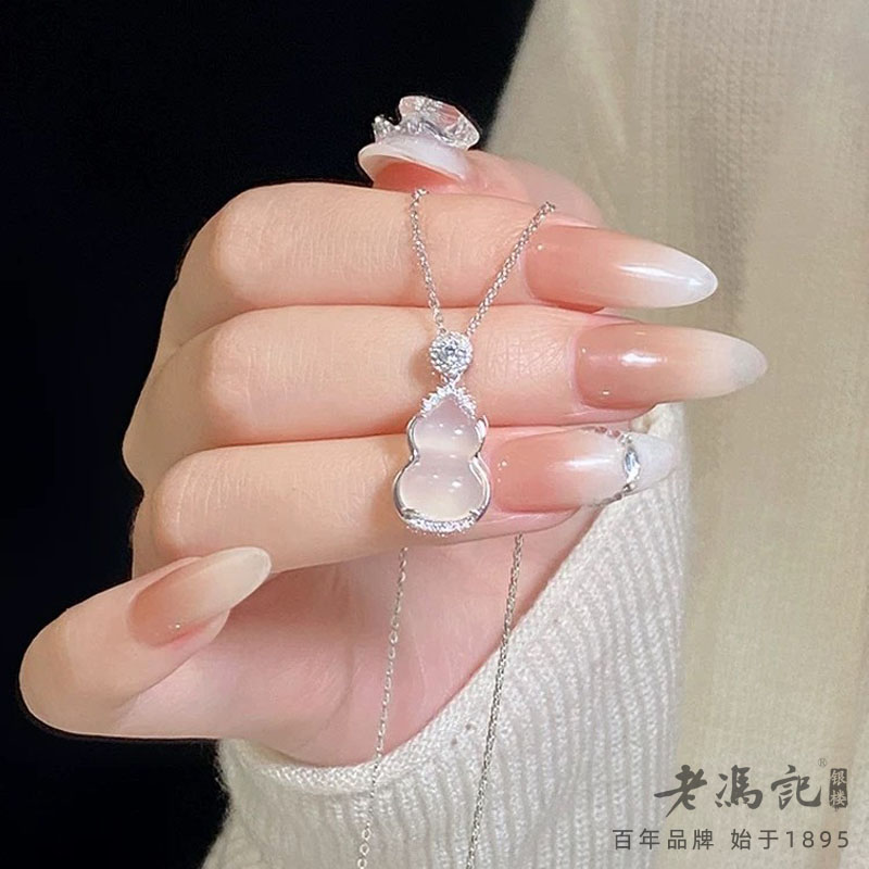 13633753.新中式仿白玉髓葫芦吊坠项链女款轻奢小众锁骨链送女友闺蜜潮礼物