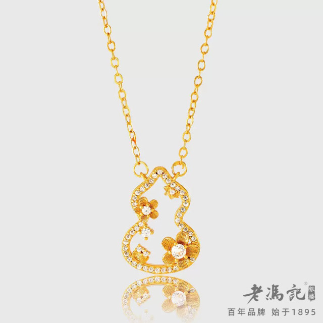 13787171.（爆款推荐）新中式金色镂空花朵葫芦小众设计轻奢女锁骨链