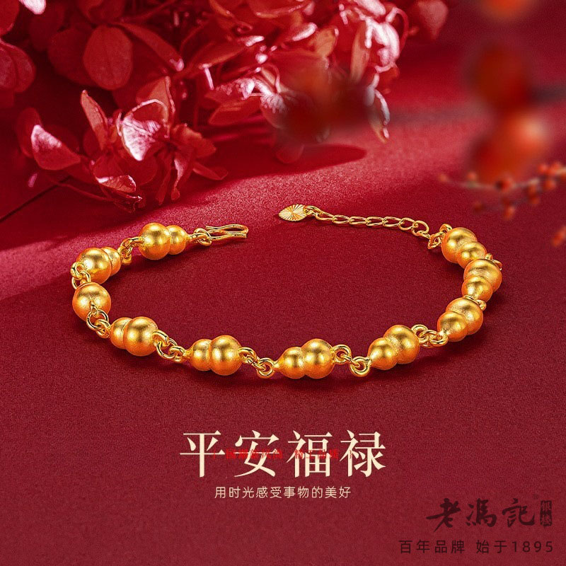 13787160.(爆款推荐)福禄葫芦手链女古法气质高级感小众平安葫芦手链