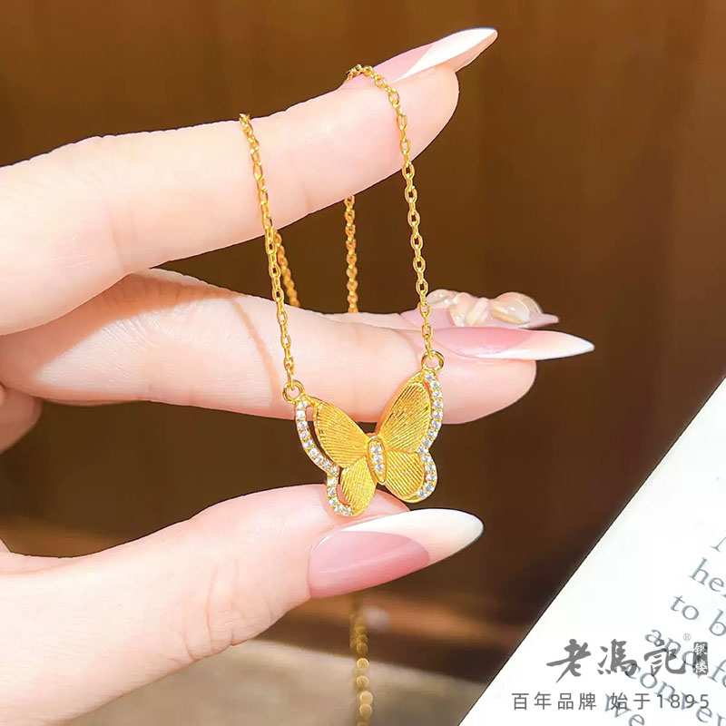 13787178.(爆款推荐)拉丝蝴蝶吊坠项链气质百搭高级感福蝶锁骨链