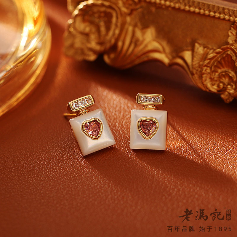 13787067.天然贝母爱心香水瓶吊坠项链高级感时尚轻奢气质锁骨链仙