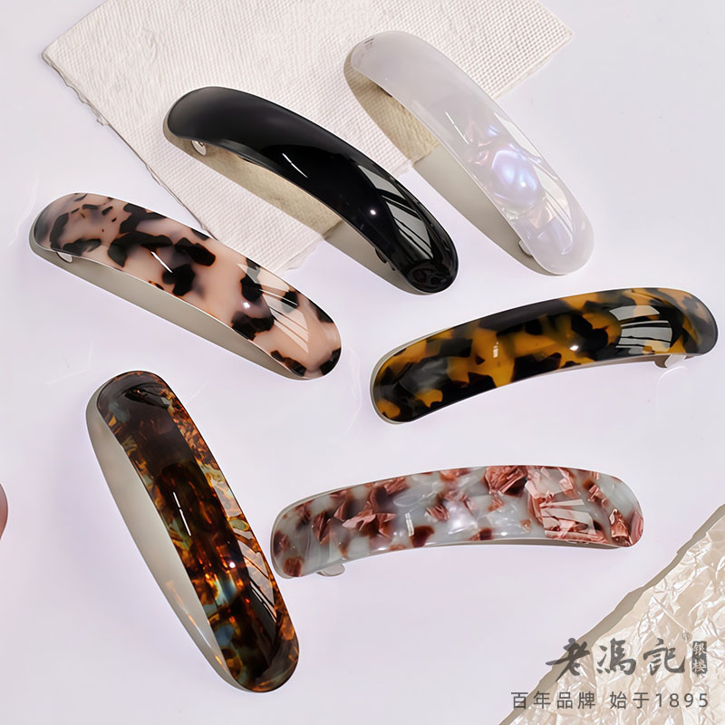 13787287.(爆款推荐)新款醋酸发夹大理石纹亚克力弹簧夹马尾一字夹