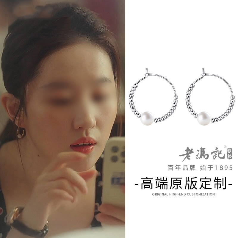 13271929.明星同款圆珠耳环轻奢简约小众设计