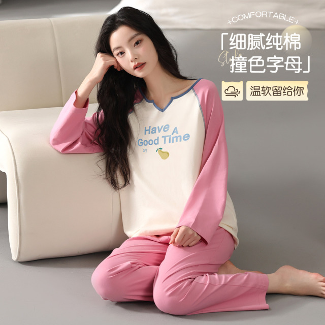 12939579.【100%棉】猫人女士长袖长裤套头家居服(M甜品印花女套)