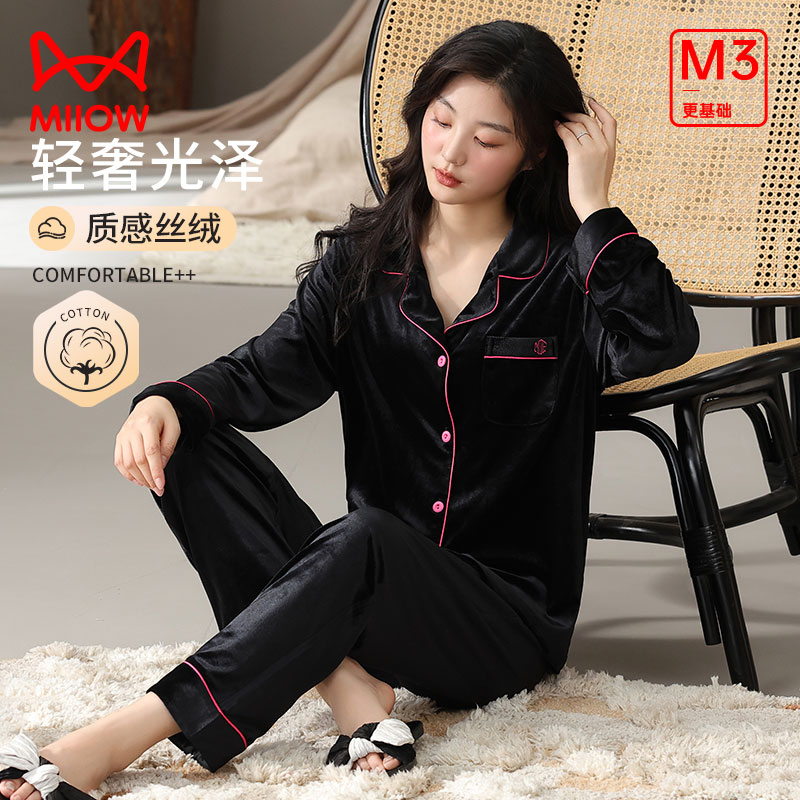 12935575.猫人女款长袖开衫家居套装（M丝绒红品基础女套）