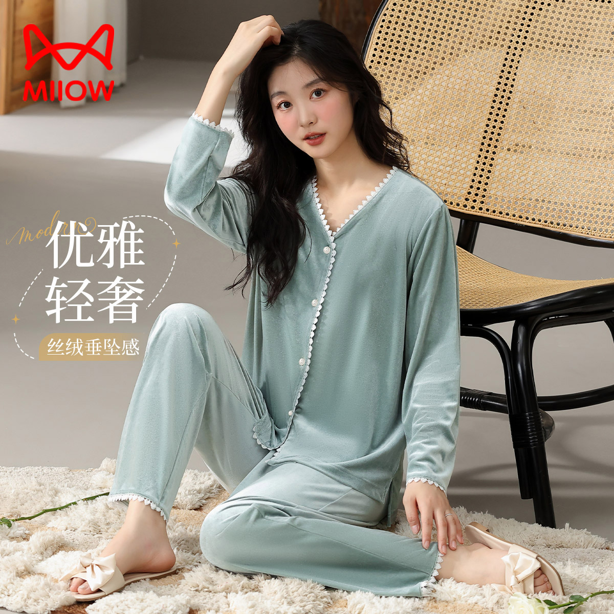 13206021.【轻奢丝绒】猫人女款长袖开衫家居套（M女金边丝绒套）